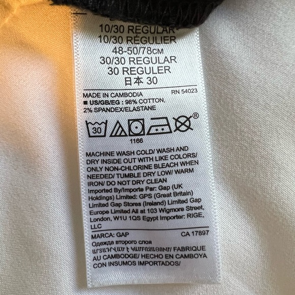 Gap Women’s Skinny Black & Gray Leopard Print Jeans - Picture 5 of 5